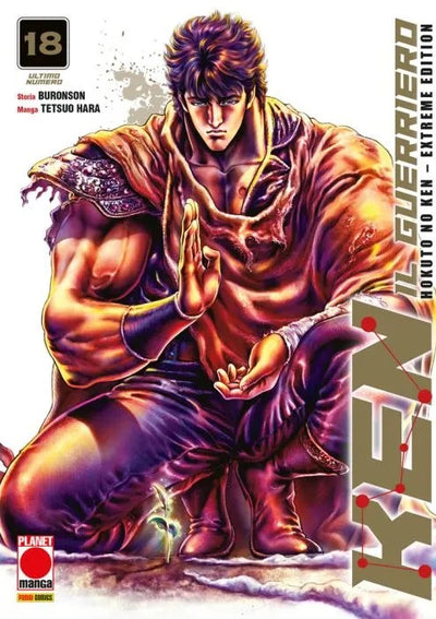 HOKUTO NO KEN EXTREME EDITION 18