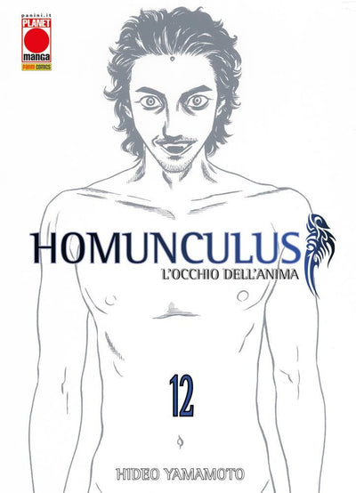 HOMUNCULUS 12 - II RISTAMPA
