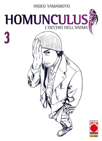 HOMUNCULUS 3 III RISTAMPA