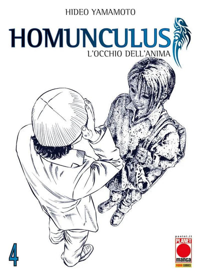HOMUNCULUS 4 - IV RISTAMPA