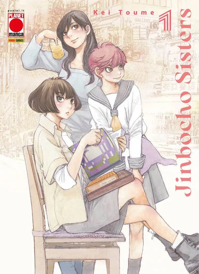 JINBOCHO SISTERS 1 (DI 6)