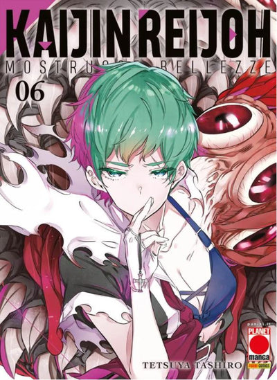 KAIJIN REIJOH MOSTRUOSE BELLEZZE 6