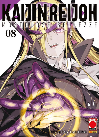 KAIJIN REIJOH MOSTRUOSE BELLEZZE 8