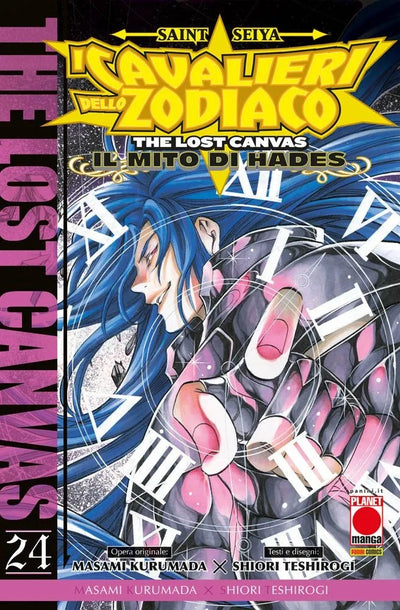 THE LOST CANVAS IL MITO DI HADES 24