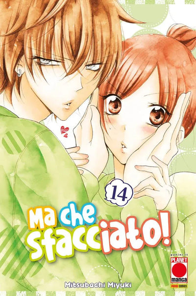 NAMAIKIZAKARI - MA CHE SFACCIATO 14