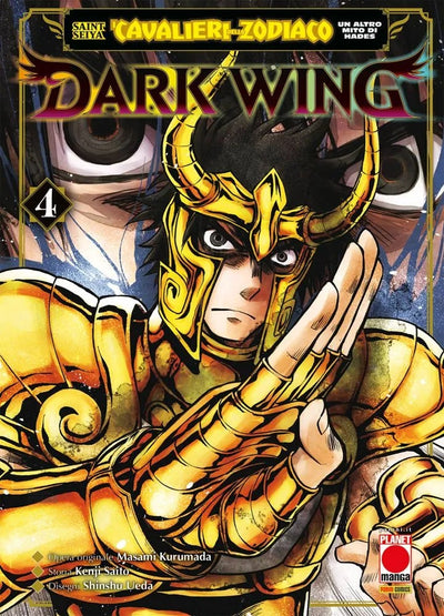 UN ALTRO MITO DI HADES DARK WING 4