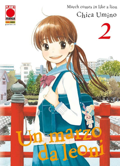 UN MARZO DA LEONI 2 RISTAMPA