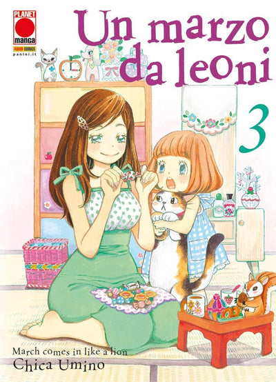 UN MARZO DA LEONI 3 RISTAMPA