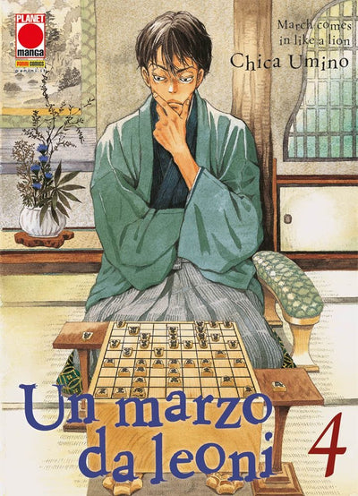 UN MARZO DA LEONI 4 RISTAMPA