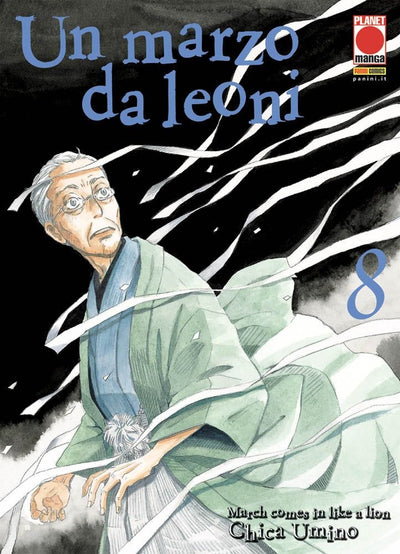 UN MARZO DA LEONI 8 RISTAMPA