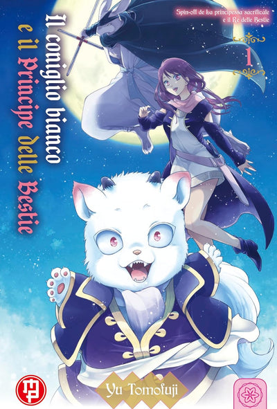 CONIGLIO BIANCO E PRINCIPE 1 (DI 5)