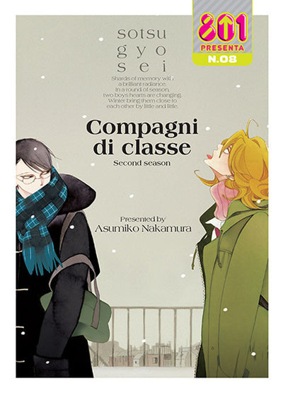 COMPAGNI DI CLASSE II STAGIONE
