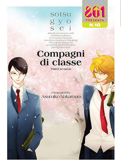 COMPAGNI DI CLASSE III STAGIONE