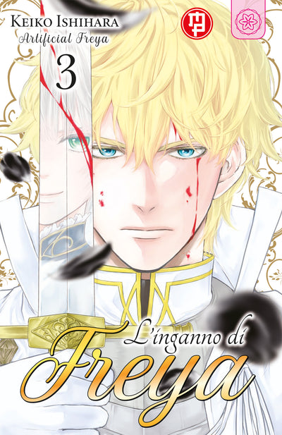 L'INGANNO DI FREYA 3