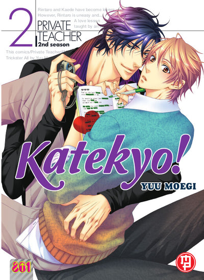 KATEKYO 2 (DI 4)