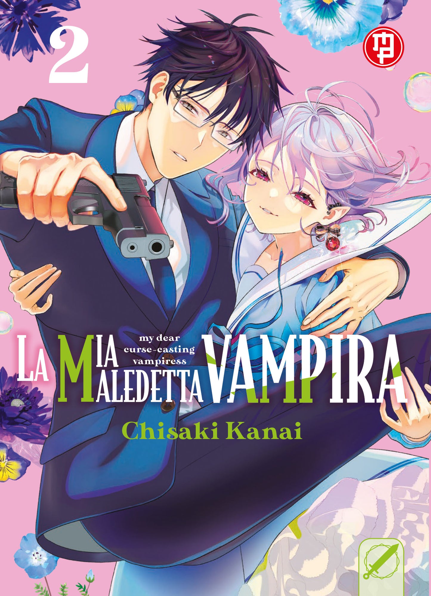 LA MIA MALEDETTA VAMPIRA 2