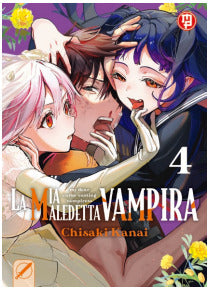 LA MIA MALEDETTA VAMPIRA 4