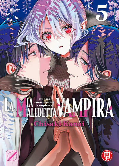 LA MIA MALEDETTA VAMPIRA 5
