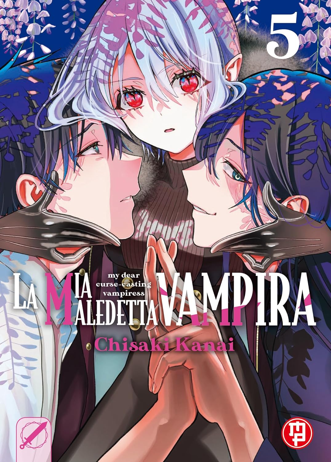 LA MIA MALEDETTA VAMPIRA 5