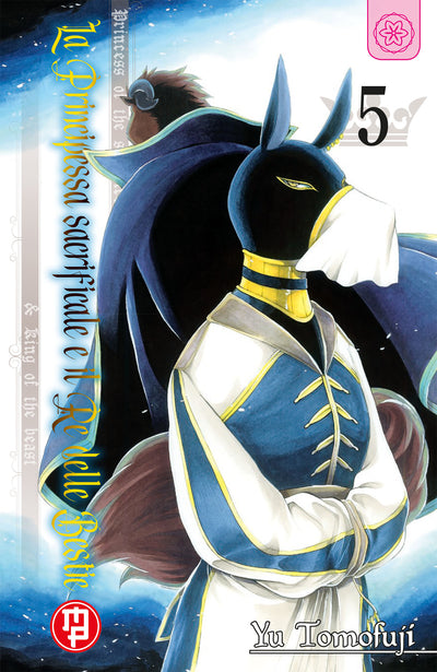 LA PRINCIPESSA SACRIFICALE 5