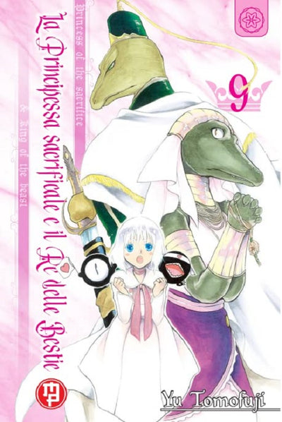 LA PRINCIPESSA SACRIFICALE 9