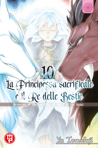LA PRINCIPESSA SACRIFICALE 10