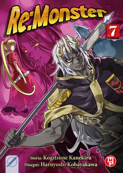 RE:MONSTER 7