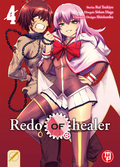 REDO OF HEALER 4