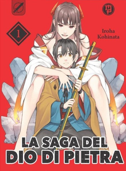 LA SAGA DEL DIO DI PIETRA 1