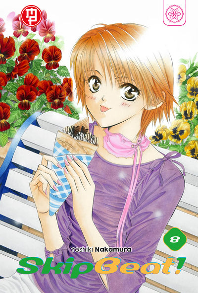 SKIP BEAT 8