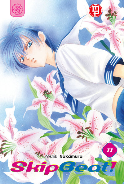 SKIP BEAT 11