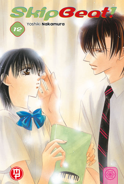 SKIP BEAT 12