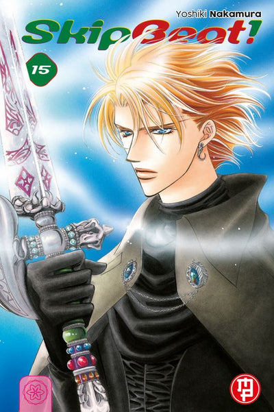 SKIP BEAT 15