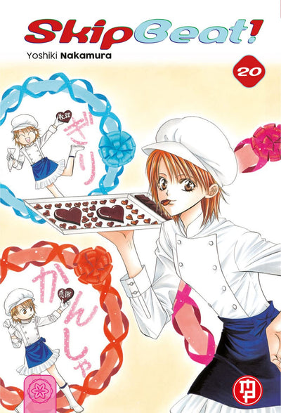 SKIP BEAT 20