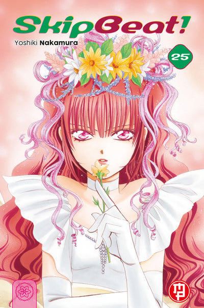 SKIP BEAT 25