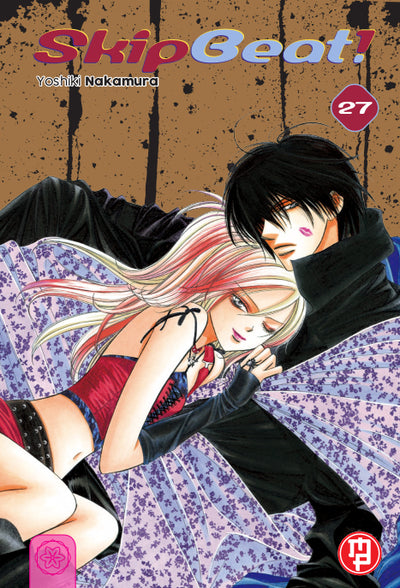 SKIP BEAT 27