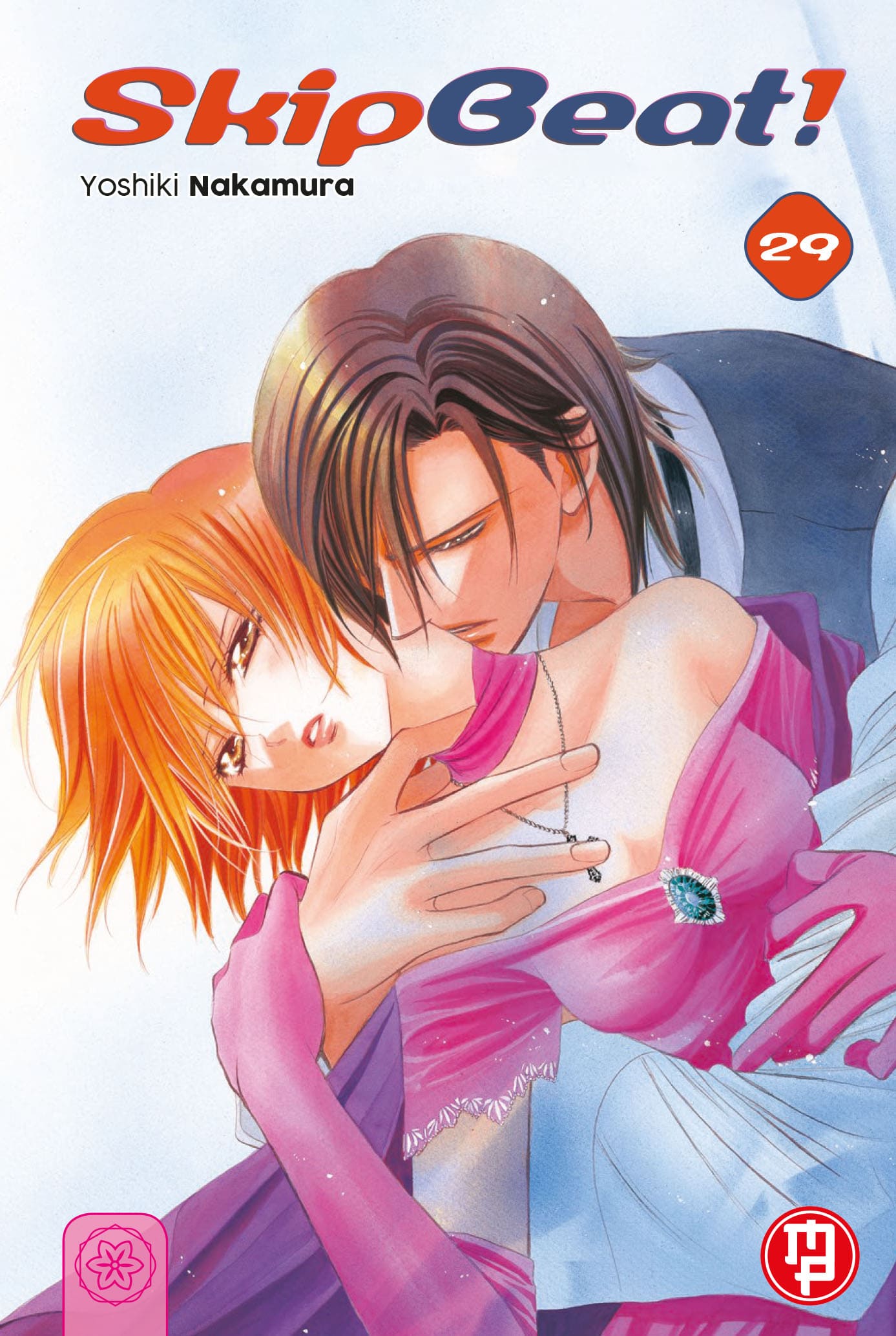 SKIP BEAT 29