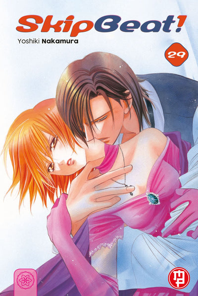 SKIP BEAT 29