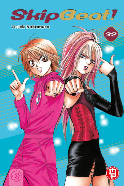 SKIP BEAT 32