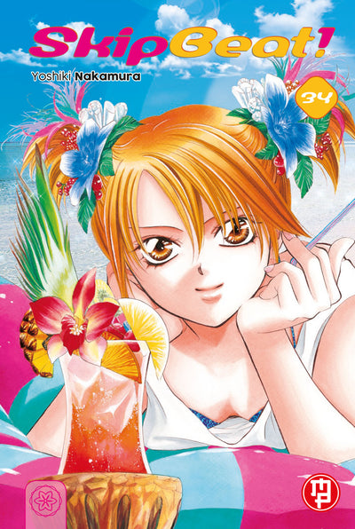 SKIP BEAT 34