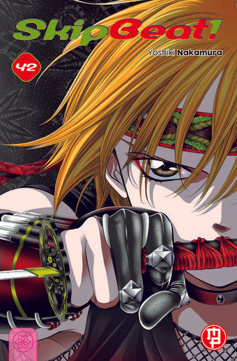 SKIP BEAT 42