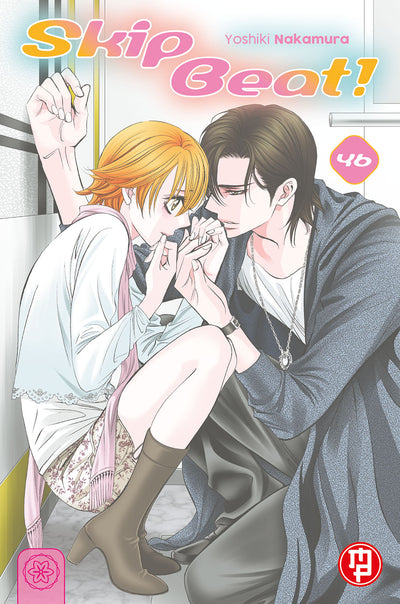 SKIP BEAT 46