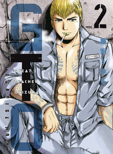 G.T.O. PARADISE LOST 2