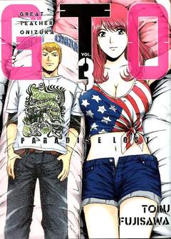 G.T.O. PARADISE LOST 3