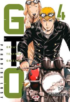 G.T.O. PARADISE LOST 4