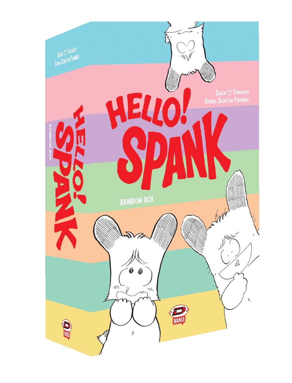 HELLO SPANK COFANETTO
