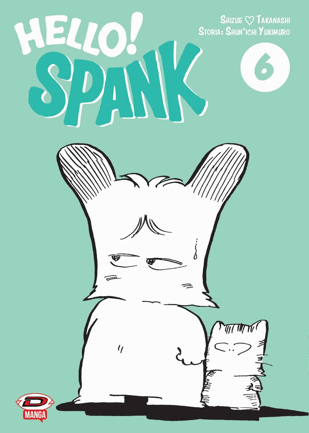 HELLO SPANK 6