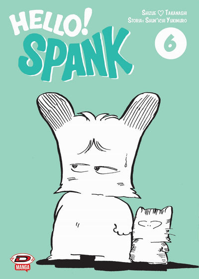 HELLO SPANK 6