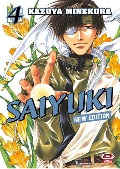 SAIYUKI NEW EDITION 4