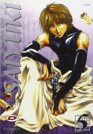 SAIYUKI NEW EDITION 5